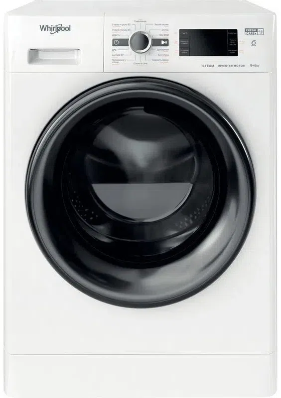 Стиральная машина Whirlpool FWDG 961483 WBV