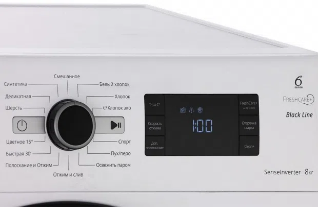 Mas.de spalat rufe ingusta Whirlpool BLSG8108V 2