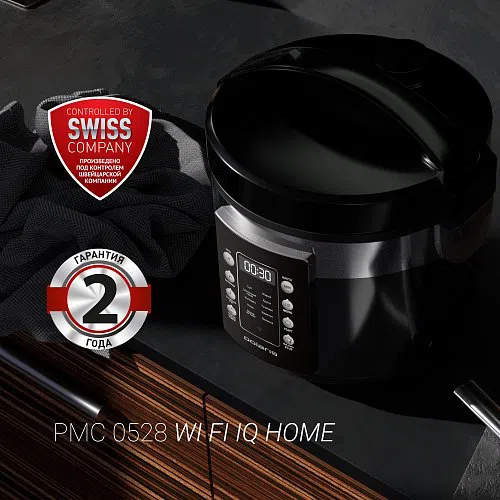 Aparat de gătit multifuncțional Polaris PMC0528 Wi Fi IQ Home, Negru