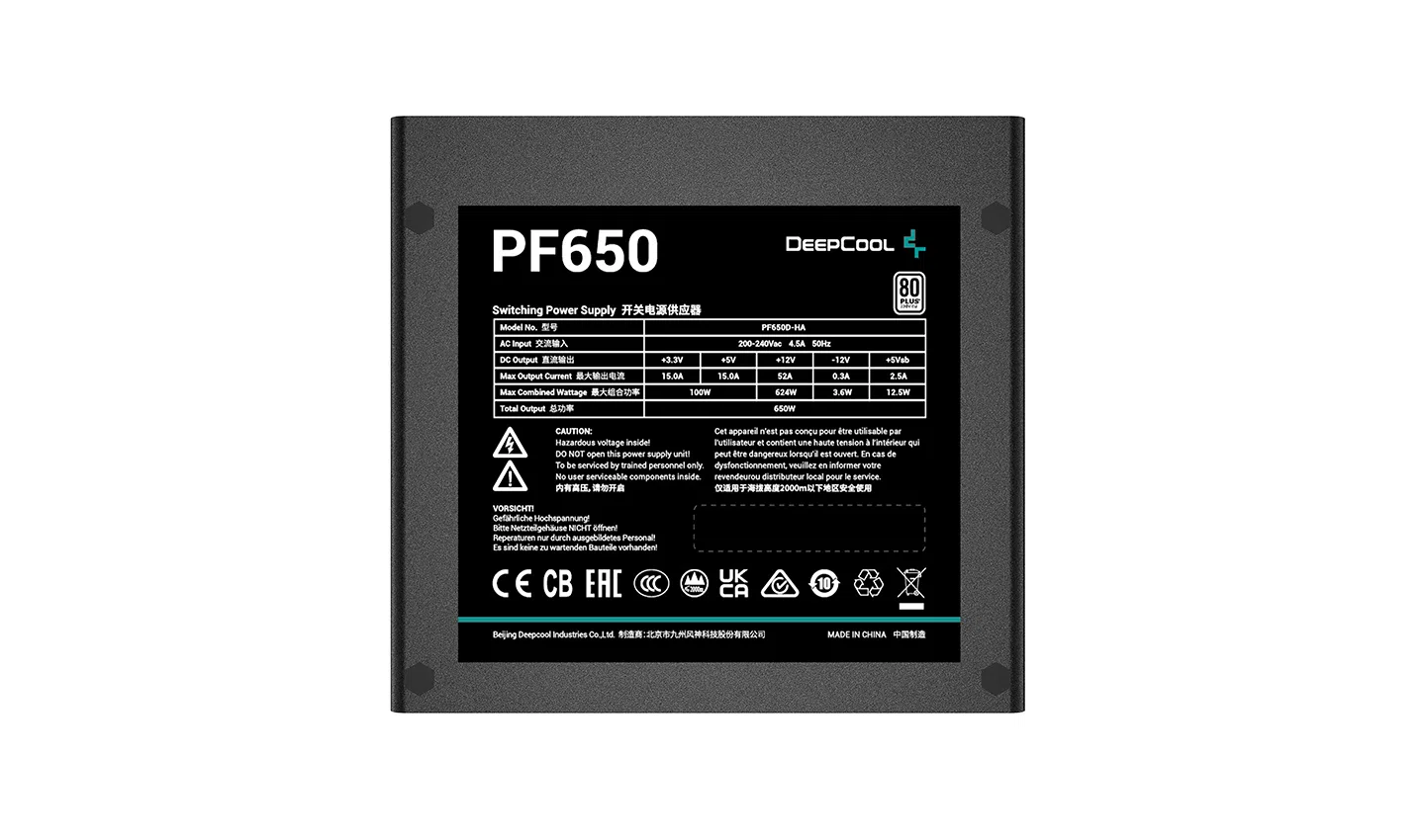 Блок питания 650W DEEPCOOL PF650 5