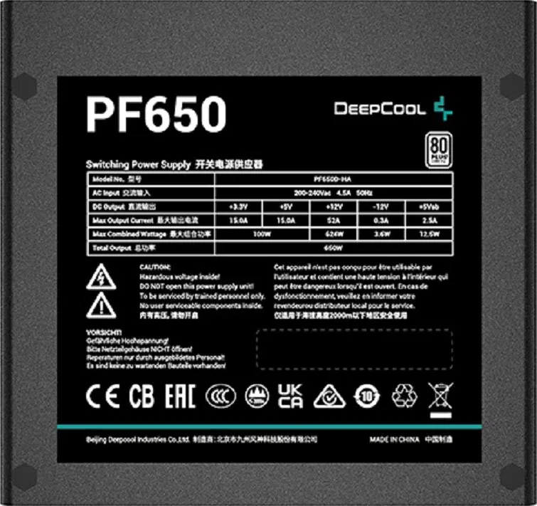 Power Supply ATX 650W Deepcool PF650, 80+, Active PFC, Black Flat Cables, 120 mm silent fan 2