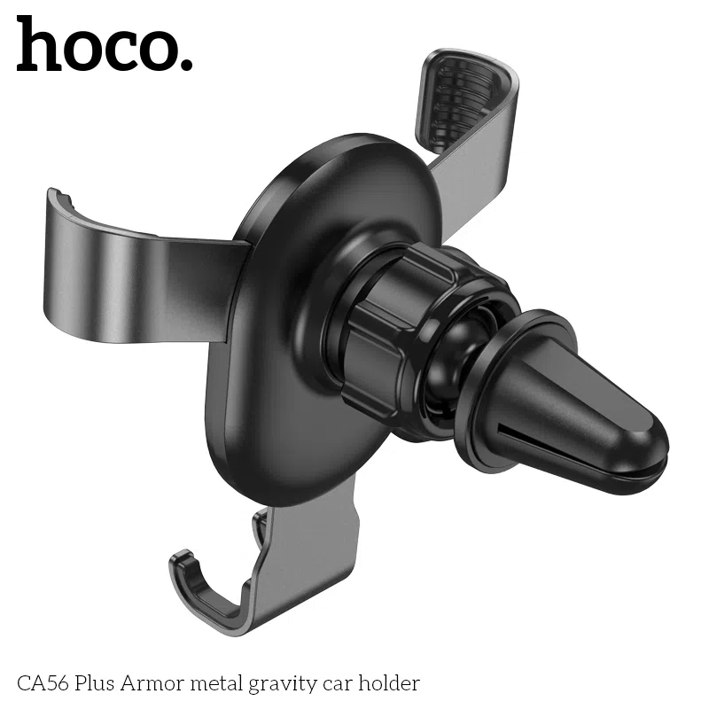 Hoco CA56 Plus Armor metal gravity car holder 3
