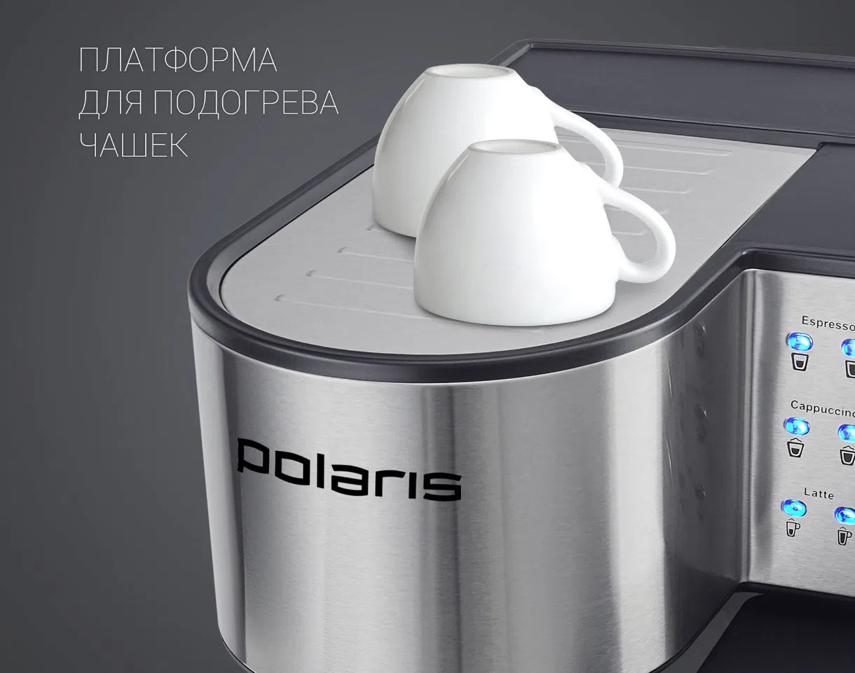 Cafetiera electrica Polaris PCM 1536E Adore Cappuccino 4