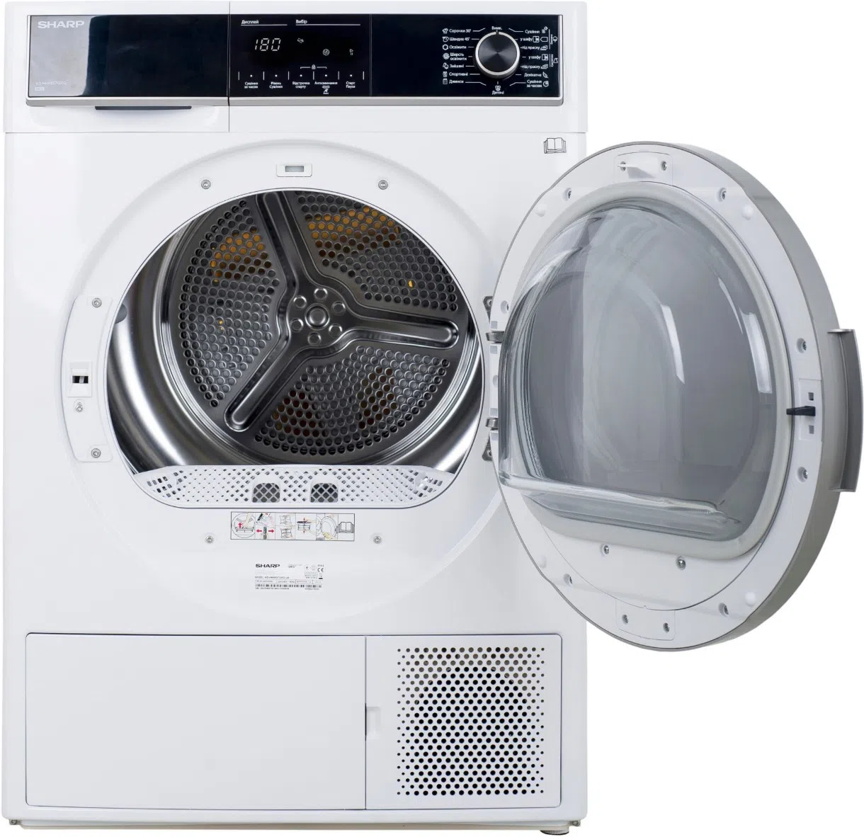 Сушильная машина Sharp KDHHH8S7GW2EE, White 2