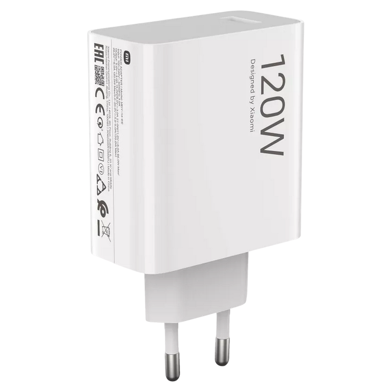 Зарядное устройство Xiaomi 120W Charger (Type-A), Белый 4