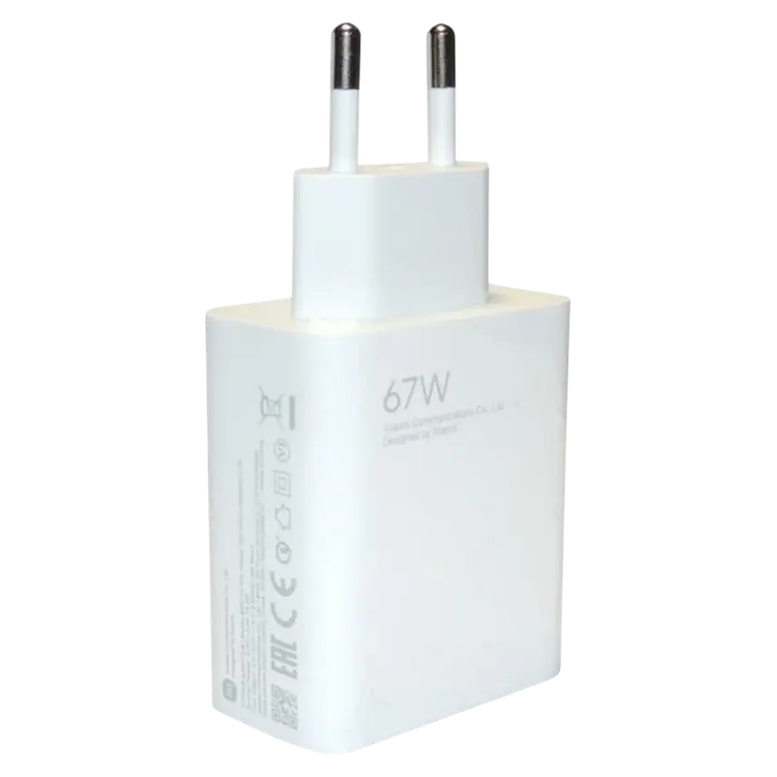 Зарядное устройство Xiaomi 67W Charger (Type-A) Белый