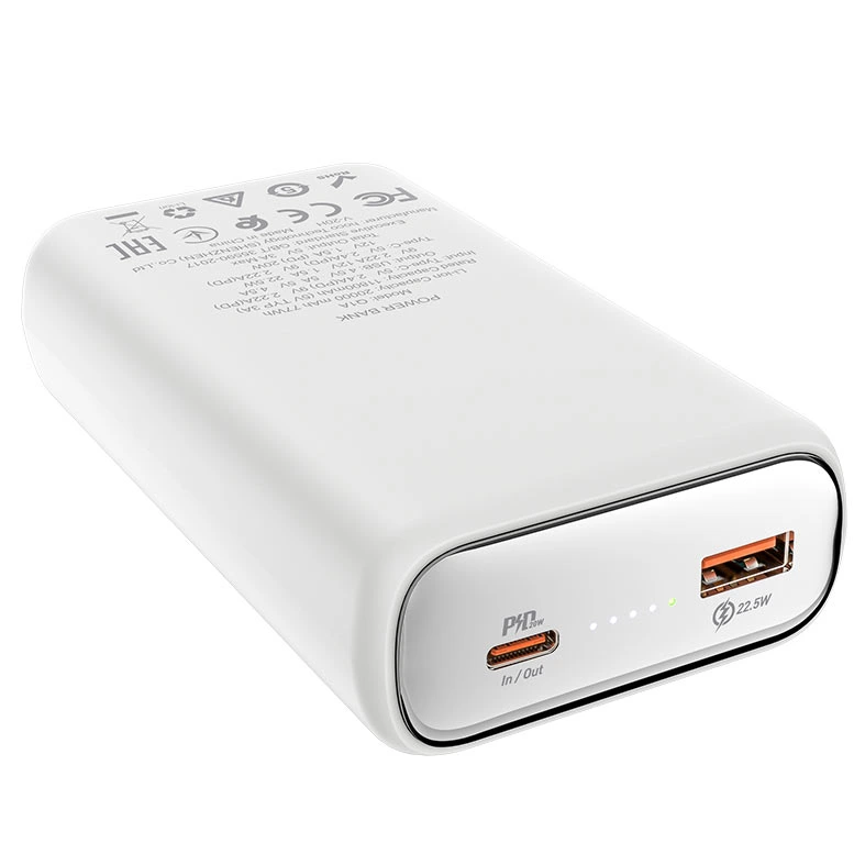 Портативный аккумулятор HOCO Q1A Kraft fully compatible power bank, White 5