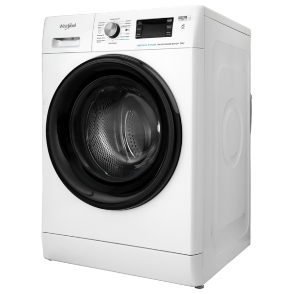 Mașină de spălat Whirlpool FFB 8248 BV UA White 8