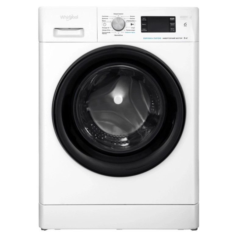 Mașină de spălat Whirlpool FFB 8248 BV UA White 2