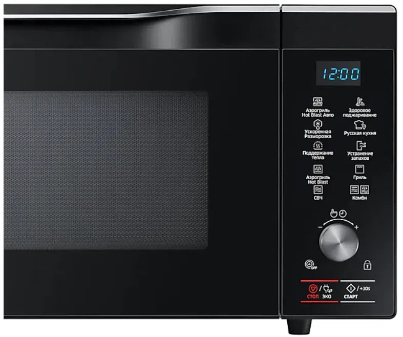 Cuptor cu microunde Samsung MC32K7055CT 8