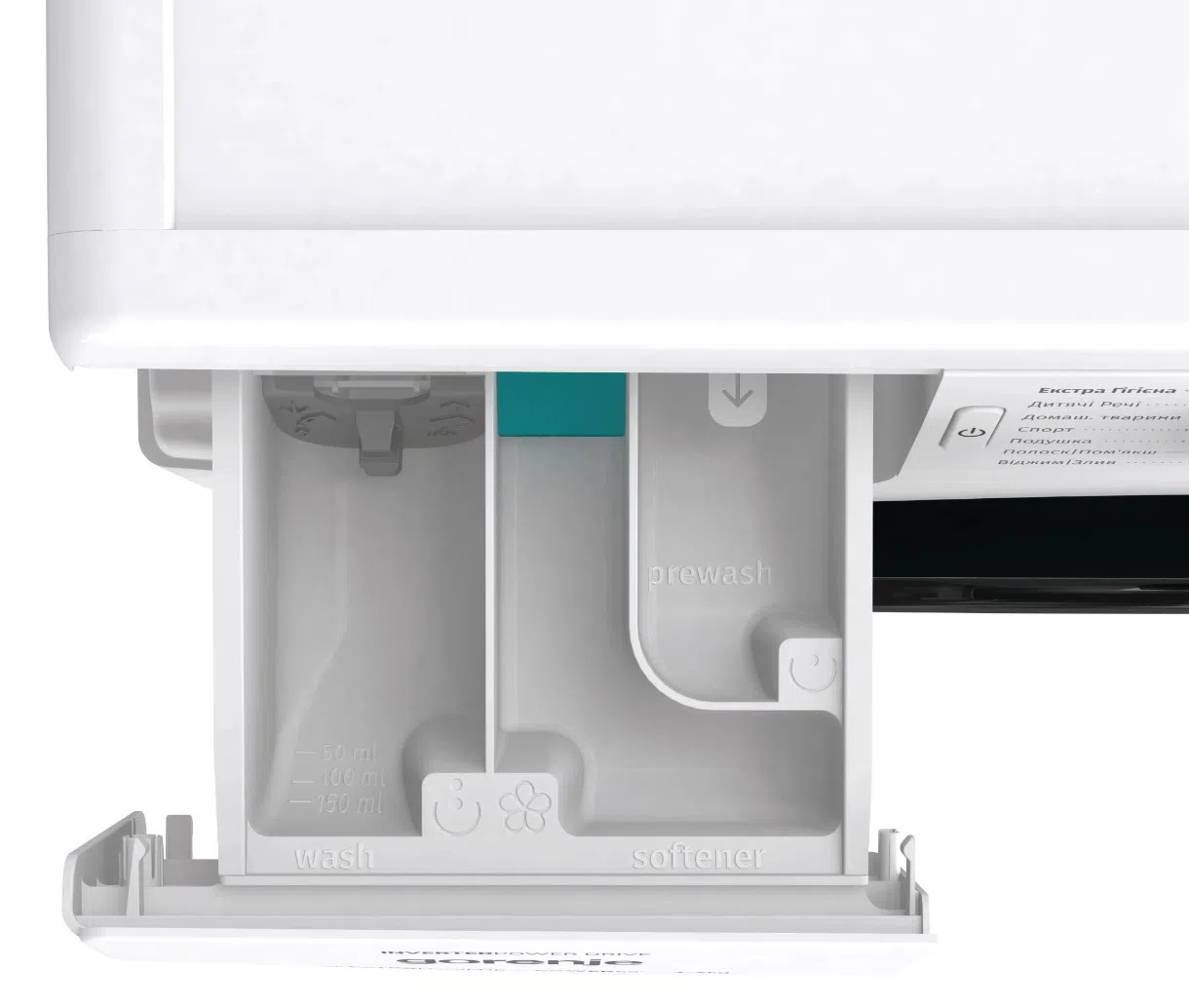 Maşina de spălat rufe Gorenje WNEI72SB 4