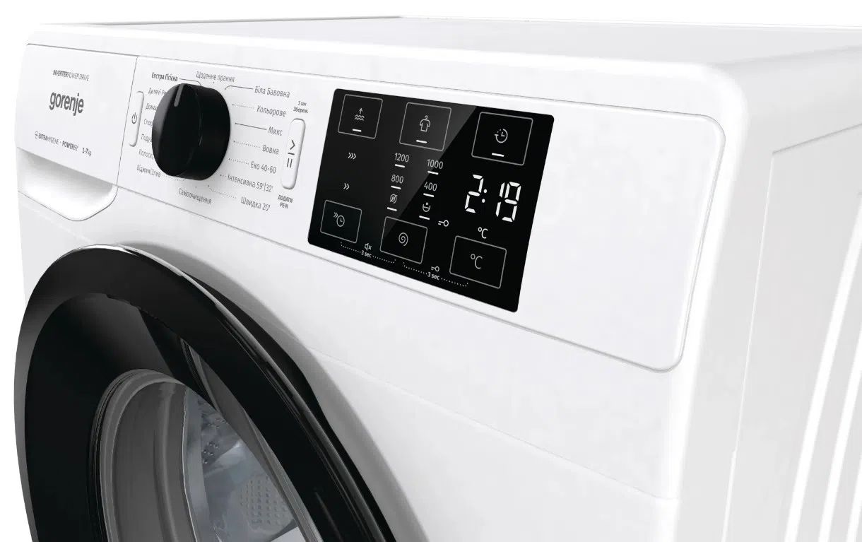 Maşina de spălat rufe Gorenje WNEI72SB 3