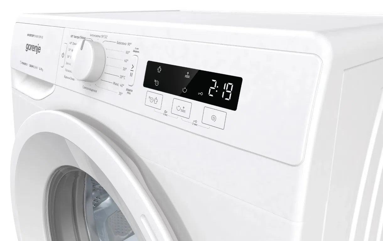Maşina de spălat rufe Gorenje WNPI 72 SB White 5