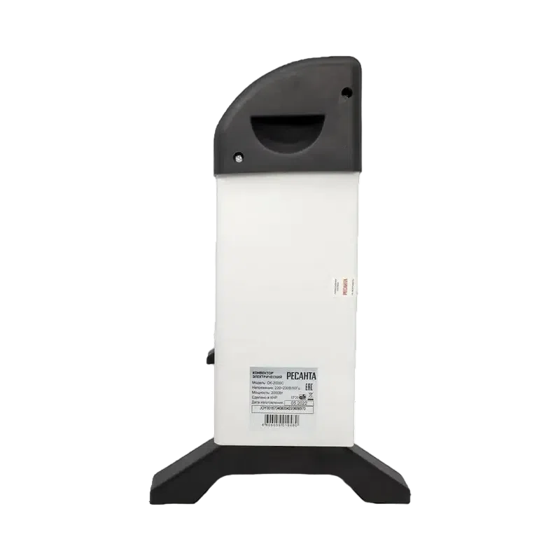 Convector Resanta OK-1500C, Alb 2