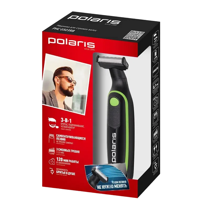 Мужской Триммер Polaris PHC 0303RB, Black 7