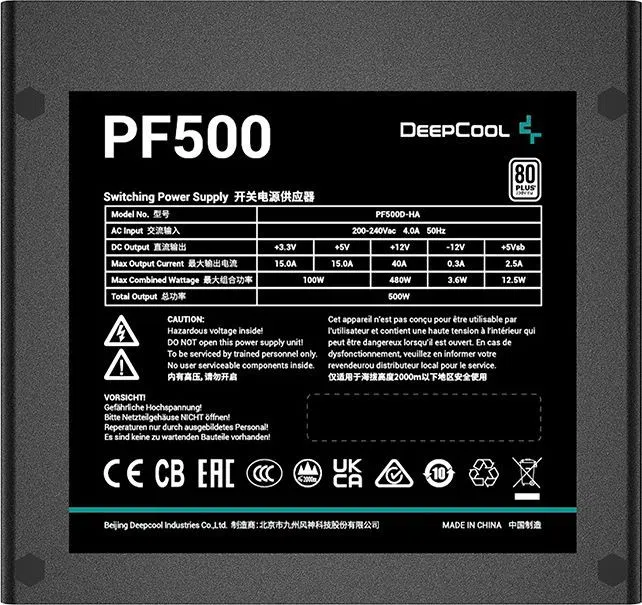 Блок питания Deepcool 500W (PF500) 2