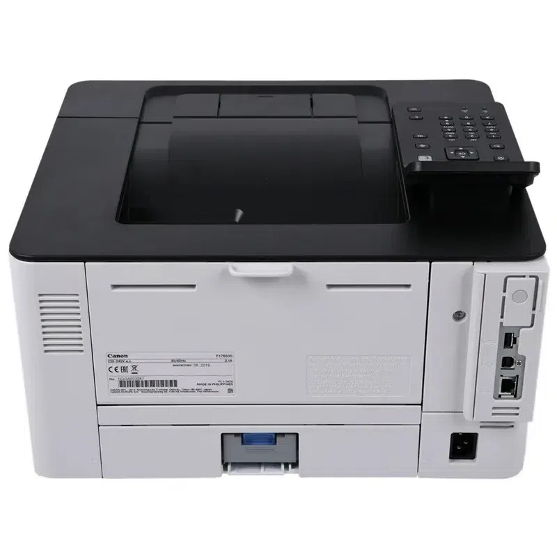 Imprimantă laser Canon Printer i-Sensys LBP233dw, A4, Alb 4