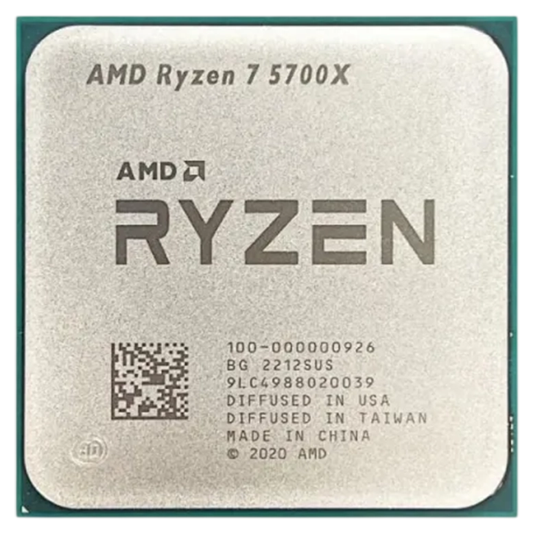 Процессор AMD Ryzen 7 5700X Tray, Silver