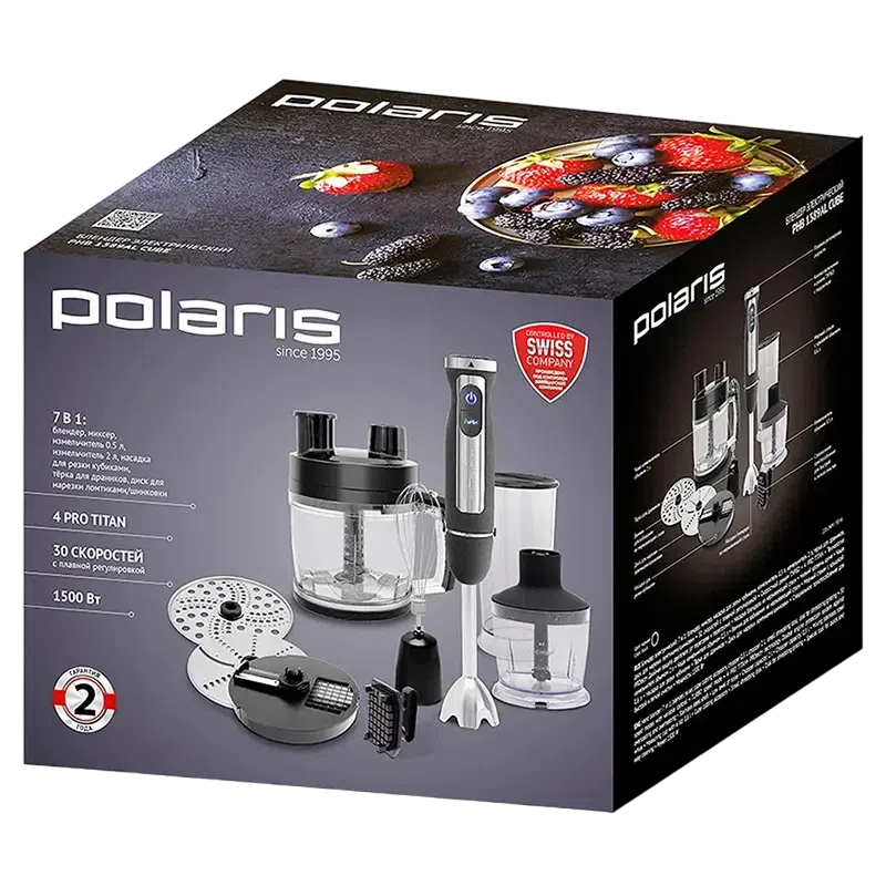 Погружной блендер Polaris PHB 1589AL CUBE, Чёрный 11