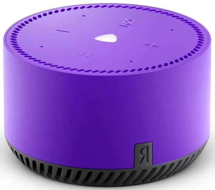 Boxă smart Yandex Station Light YNDX-00025 Ultraviolet