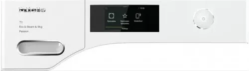 Uscător de rufe Miele TWV 780 WP, White 2
