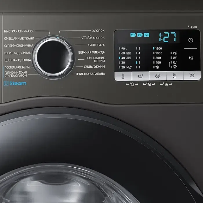 Mașină de spălat Samsung WW80AGAS22AX, 8kg, Gri 5
