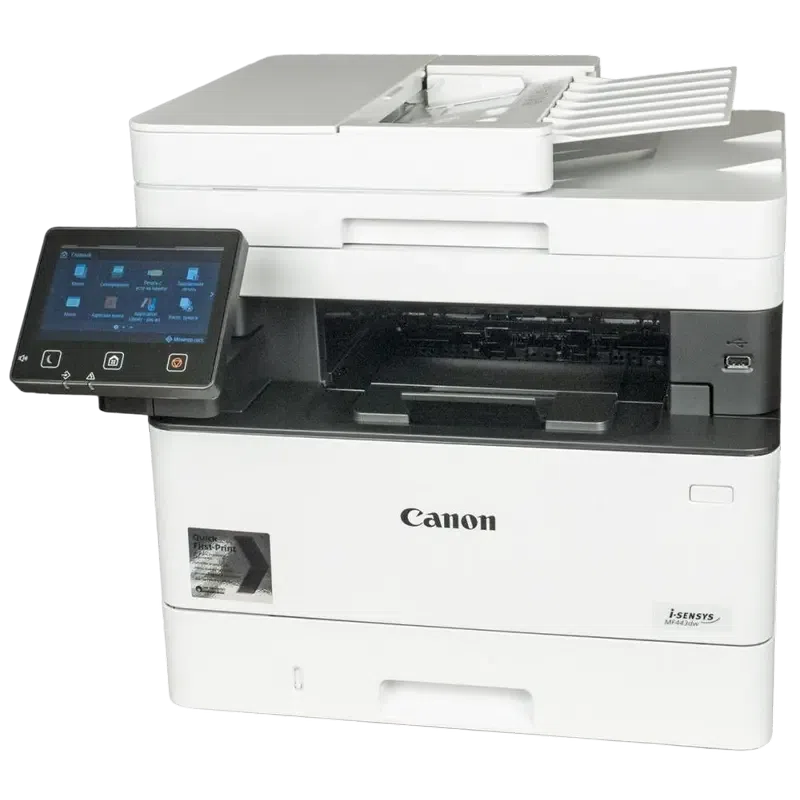 Dispozitiv multifunctional Canon MFD i-Sensys MF463dw, Alb 2
