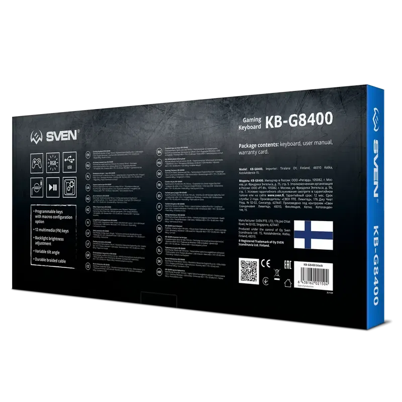 Клавиатура SVEN KB-G8400, Проводное, Чёрный 6