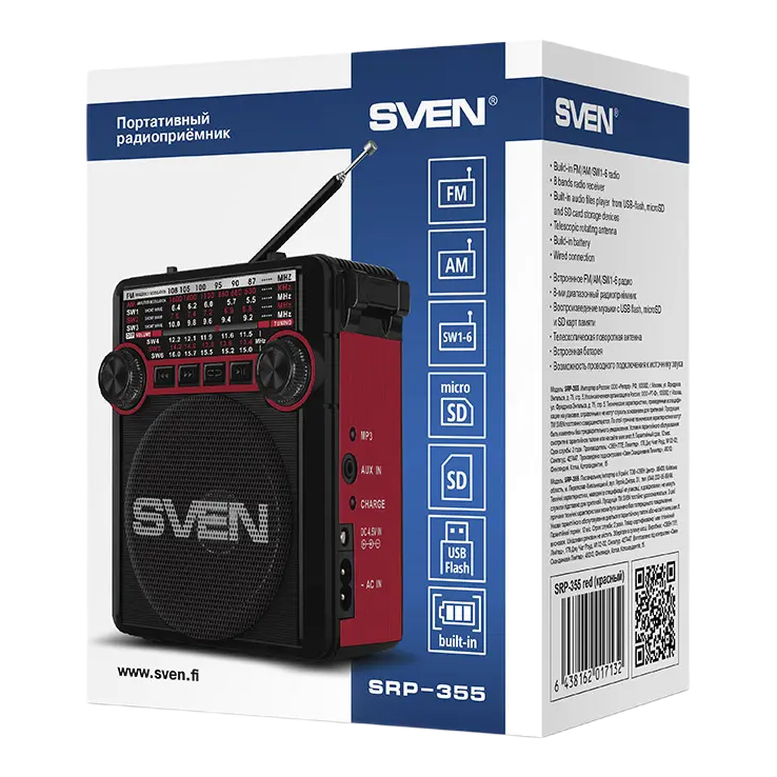 Портативная колонка SVEN SRP-355, Красный 8