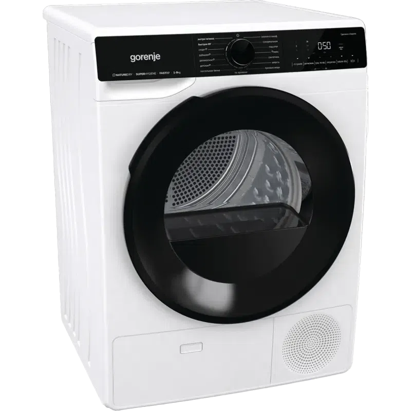 Сушильная машина Gorenje DNS92/UA, White 6