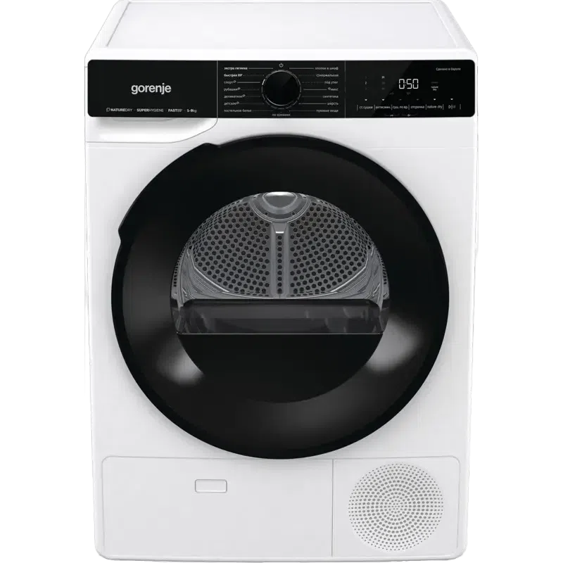 Сушильная машина Gorenje DNS92/UA, White 3