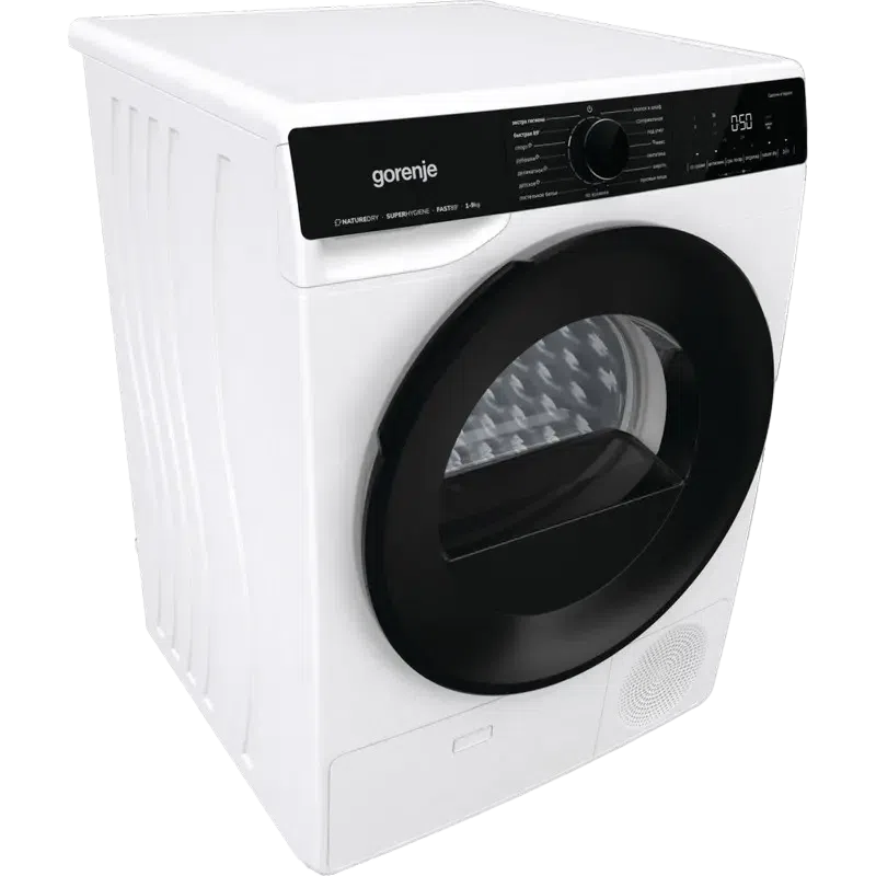 Сушильная машина Gorenje DNS92/UA, White 4
