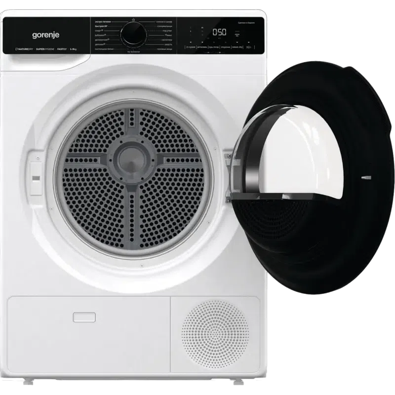 Сушильная машина Gorenje DNS92/UA, White 2