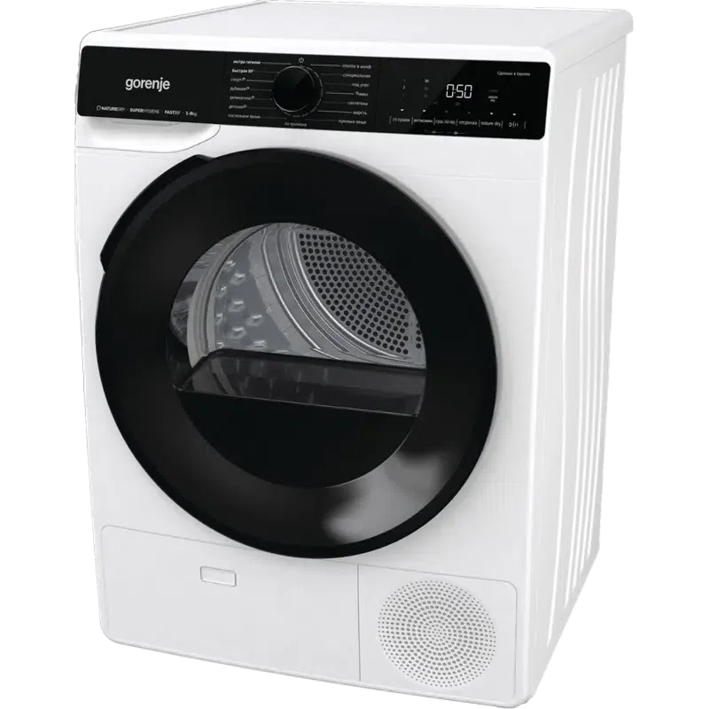 Сушильная машина Gorenje DNS92/UA, White 7