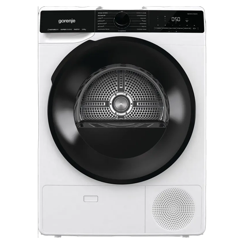 Сушильная машина Gorenje DNS92/UA, White