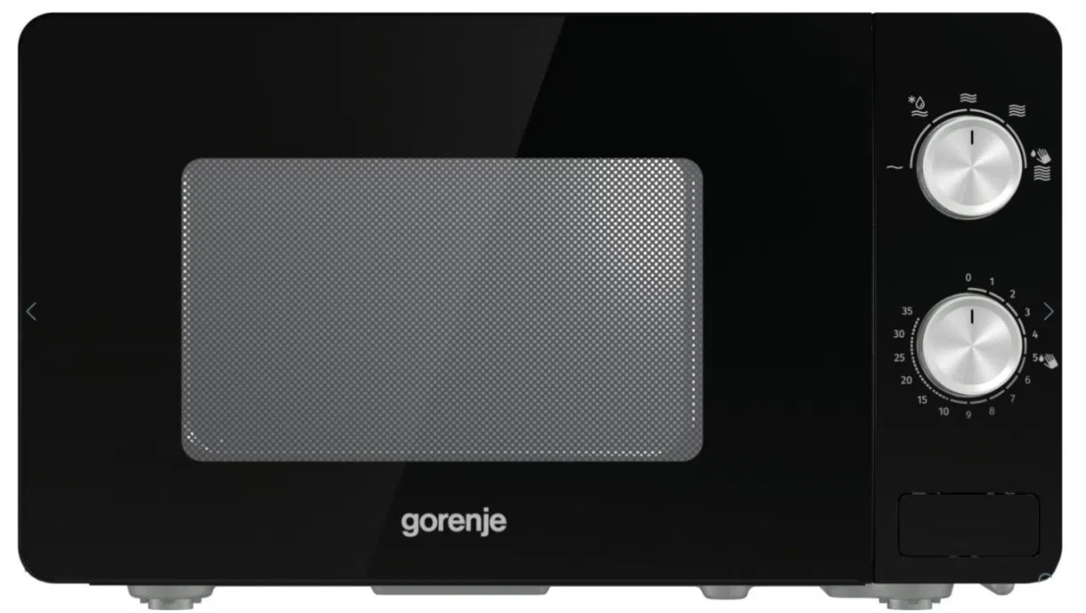 Cuptor cu microunde Gorenje MO20E1B