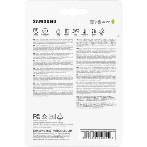 Карта памяти Samsung PRO Ultimate MicroSD, 256Гб 7