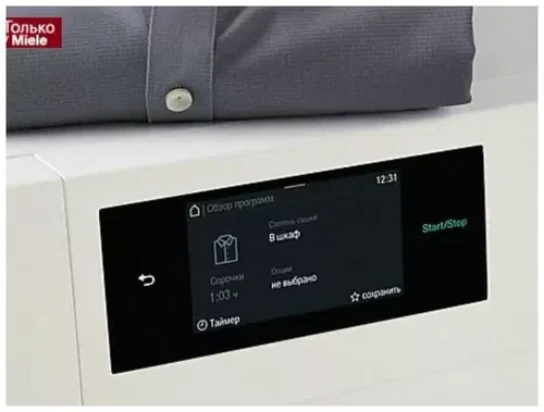 Сушильная машина Miele TCR 790 WP, White 11