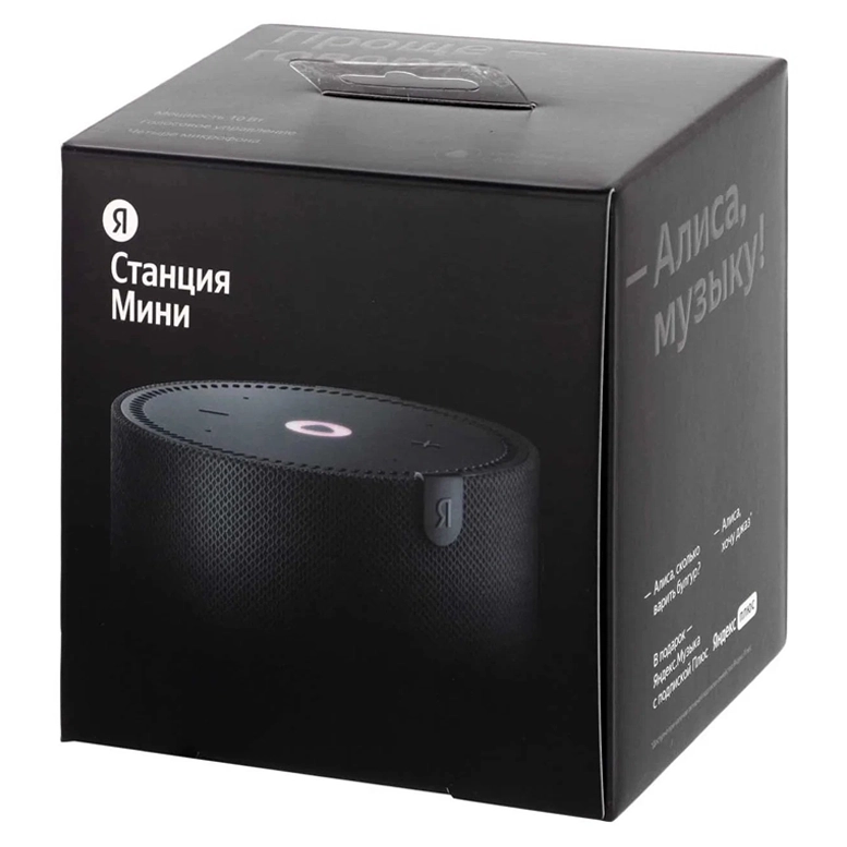 Умная колонка Yandex Station MINI с Алисой, Чёрный 5