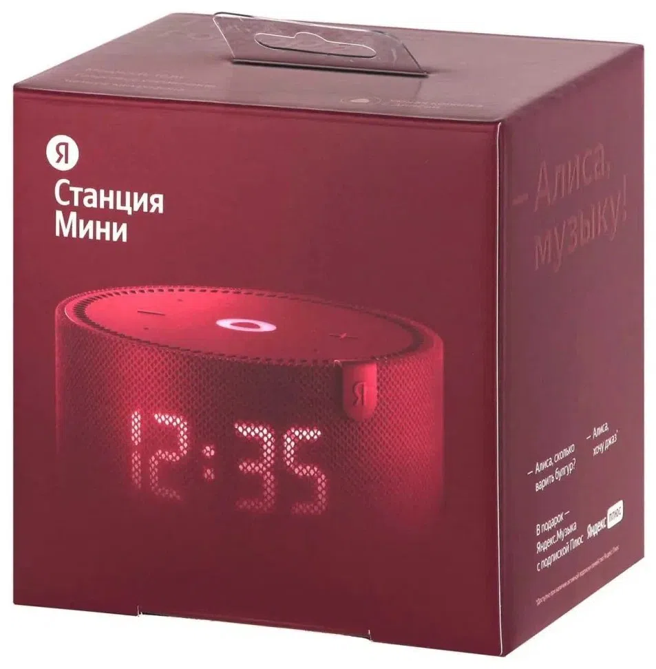 Yandex Station MINI (Clock) / with Alisa / 10W / Red 9