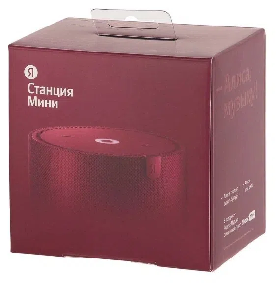 Yandex Station MINI / with Alisa / 10W / Red 4