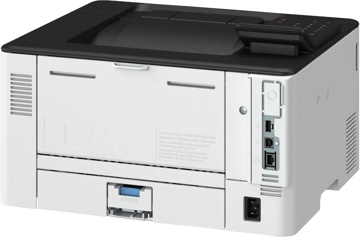 Imprimantă Canon i-Sensys LBP246dw, Alb 2