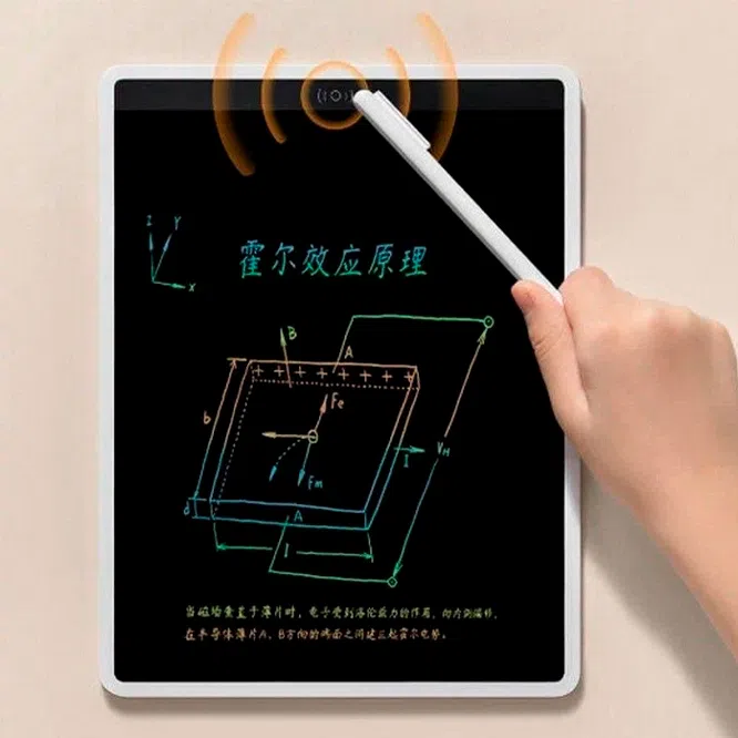 Xiaomi LCD Writing Tablet 13.5" (Color Edition) 6