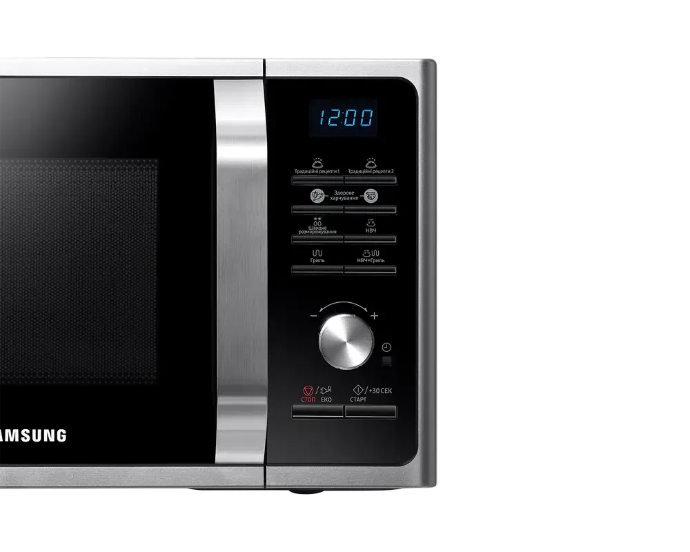 Микроволновая печь Samsung MG23F301TAS/OL, Silver 9