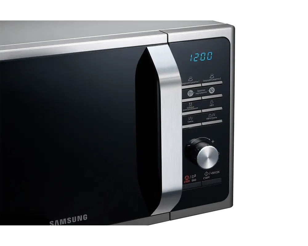 Микроволновая печь Samsung MG23F301TAS/OL, Silver 8