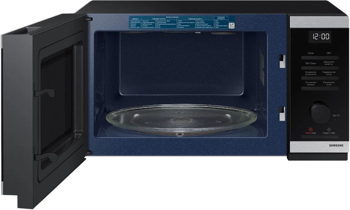 Cuptor cu microunde Samsung MG23DG4524ATE2, Black 3