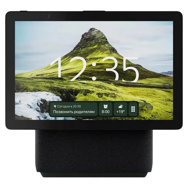 Boxă inteligentă Yandex Station Duo Max, Verde 3