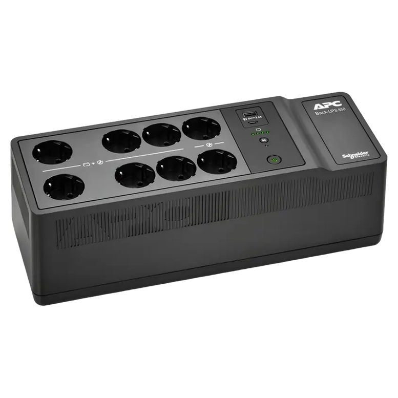 Источник бесперебойного питания APC BE850G2-GR