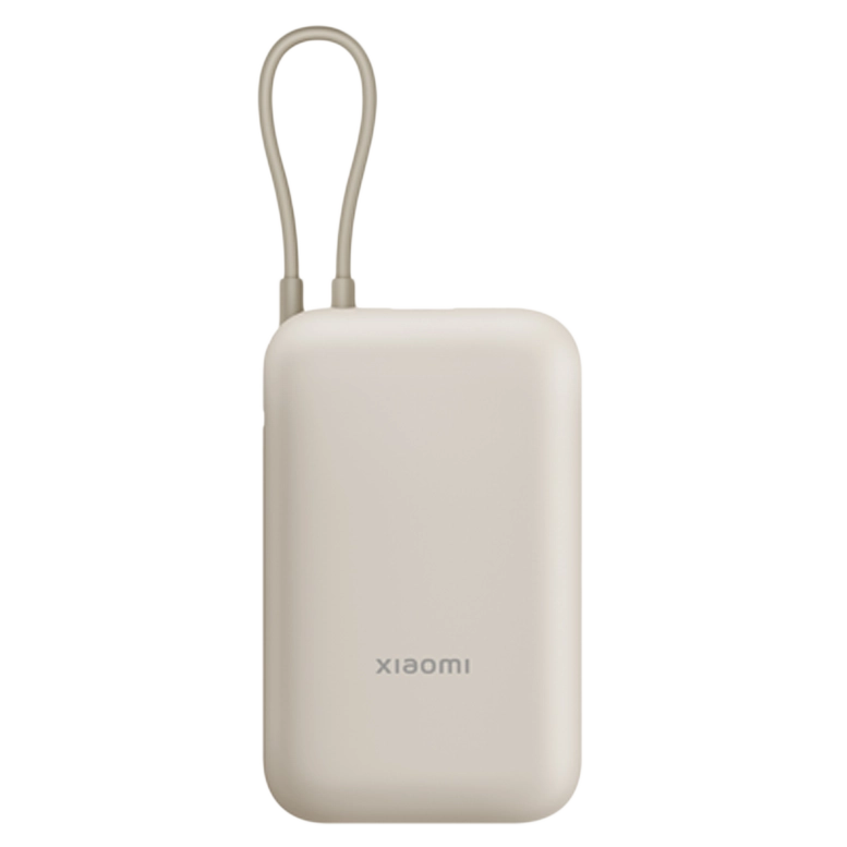 Портативное зарядное устройство Xiaomi Power Bank (Integrated Cable), Tan 2