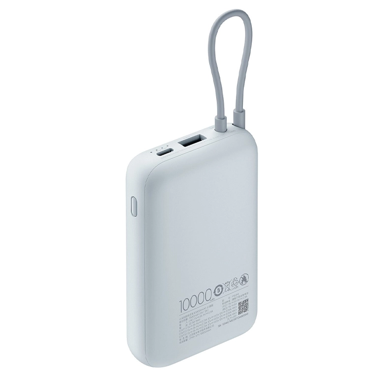 Портативное зарядное устройство Xiaomi Power Bank (Integrated Cable), Ice Blue 5